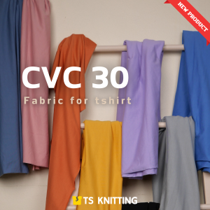cvc ผ้ายืดเสื้อคอกลม