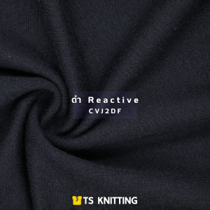 cvc ดำ reactive